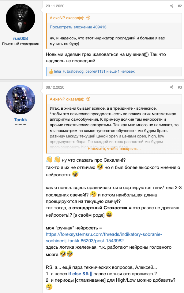 Танкковый триатлон