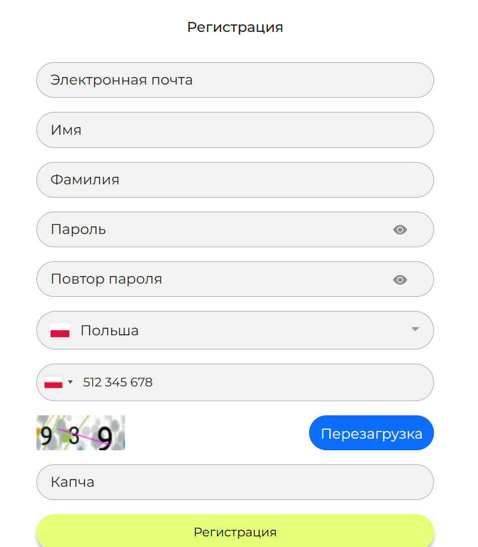user profile center pl info