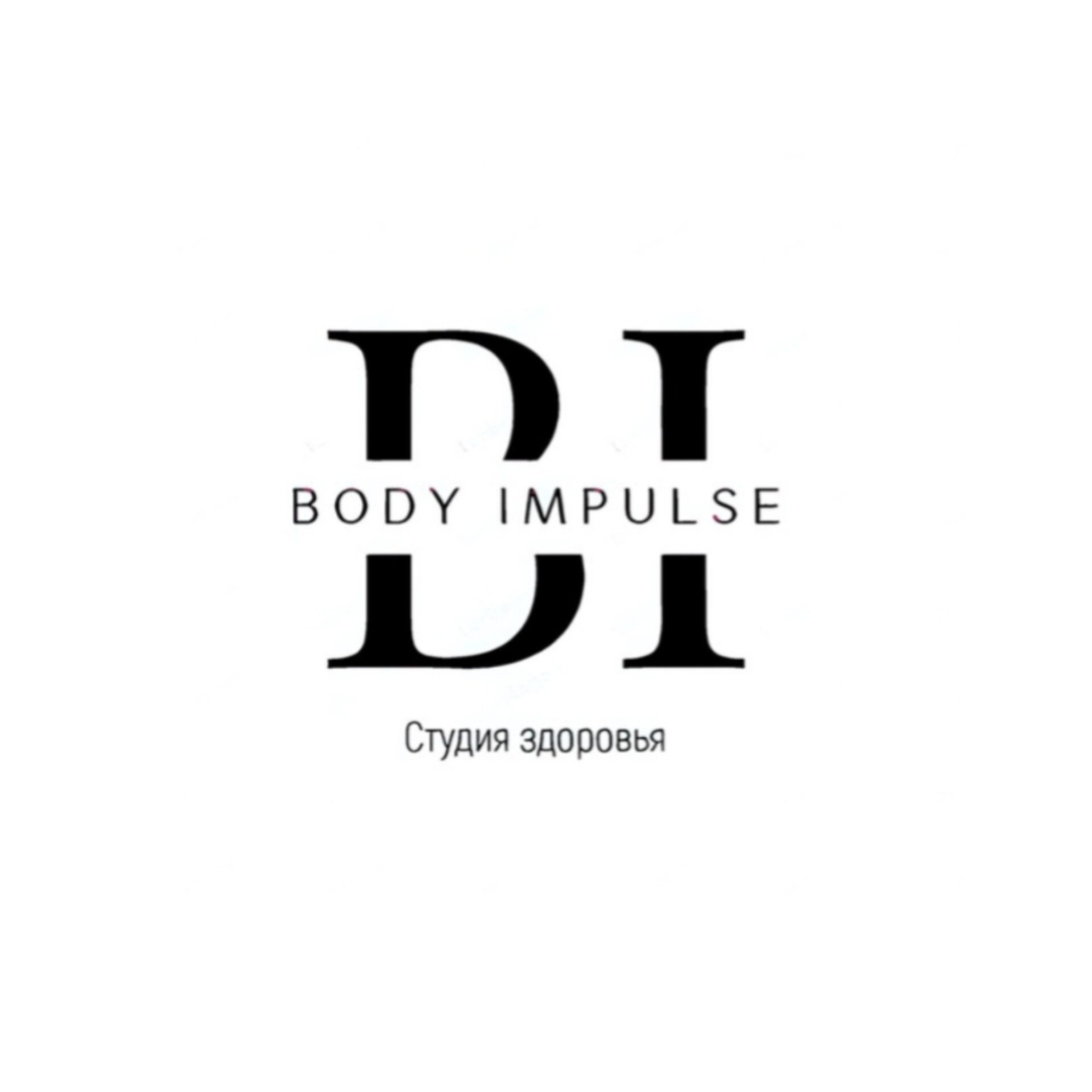blogger-Body Impulse