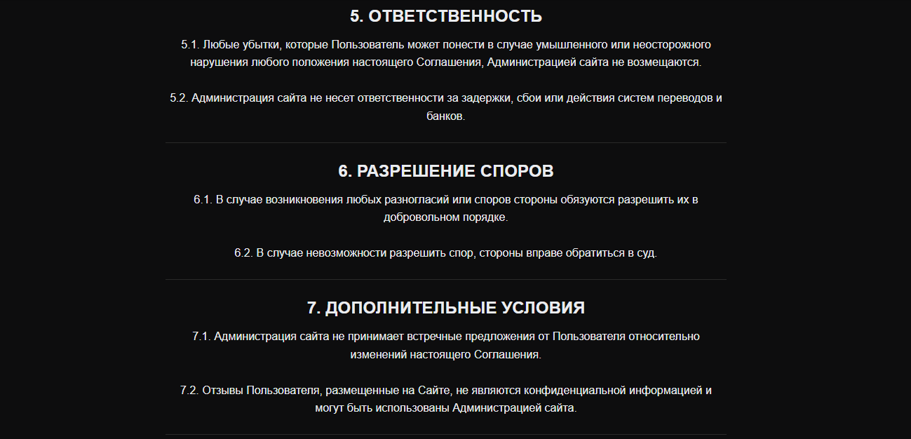 web api vip