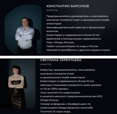 ci company tilda ws