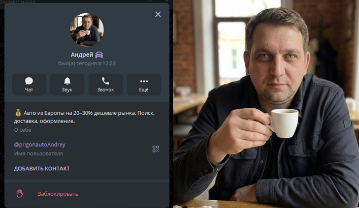 отзывы на https t me drivecultureclub