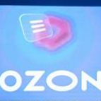 blogger-Ozonmost 