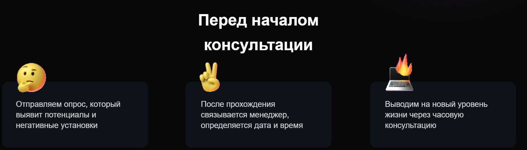 анисимов василий курс ключи отзывы