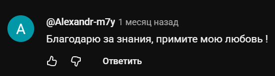 василий анисимов ирина анисимова