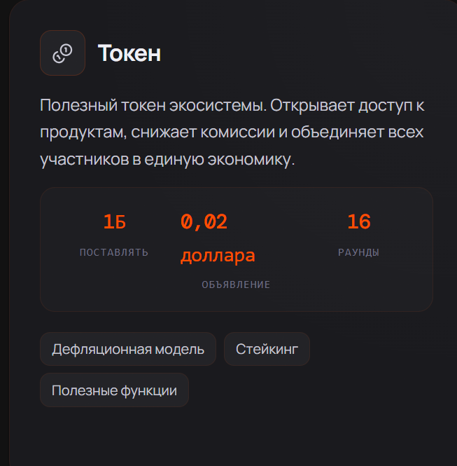 Pulse Platform ai отзывы