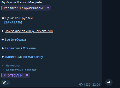 katya xstore