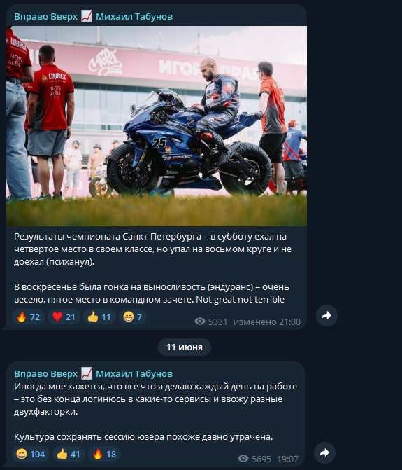 твой пет проект