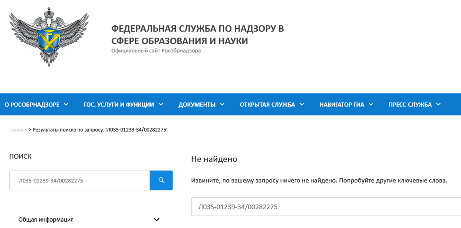 finsimple ai