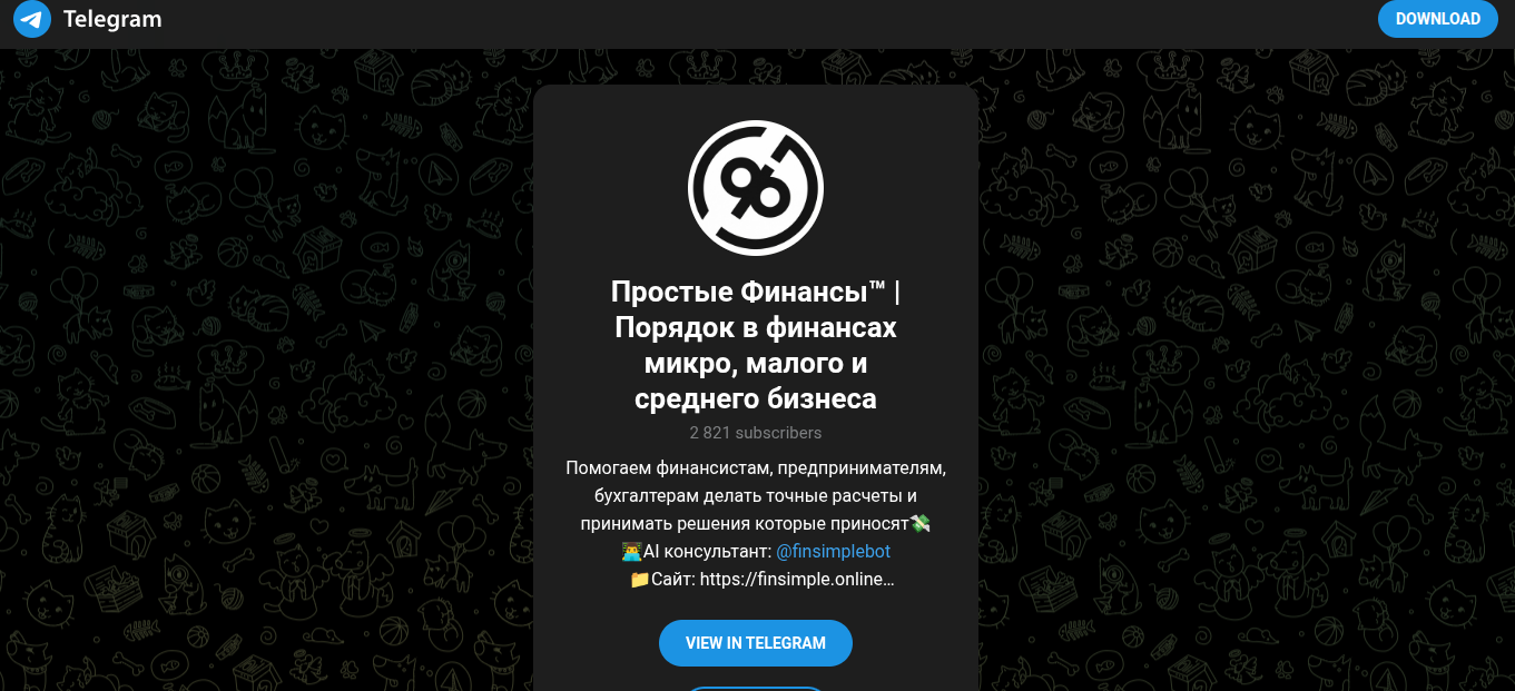 finsimple
