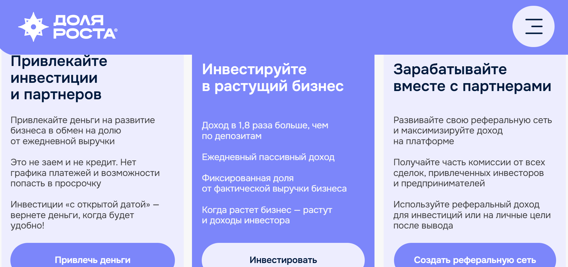 info@dlrst.ru