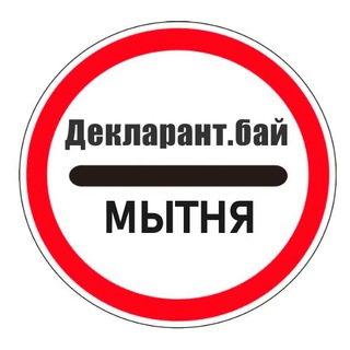 blogger-Declarant by
