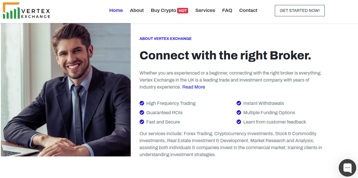 vertex exchange отзывы