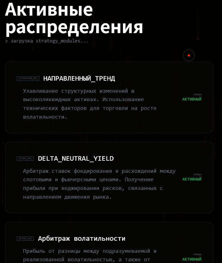 primaglobal отзывы