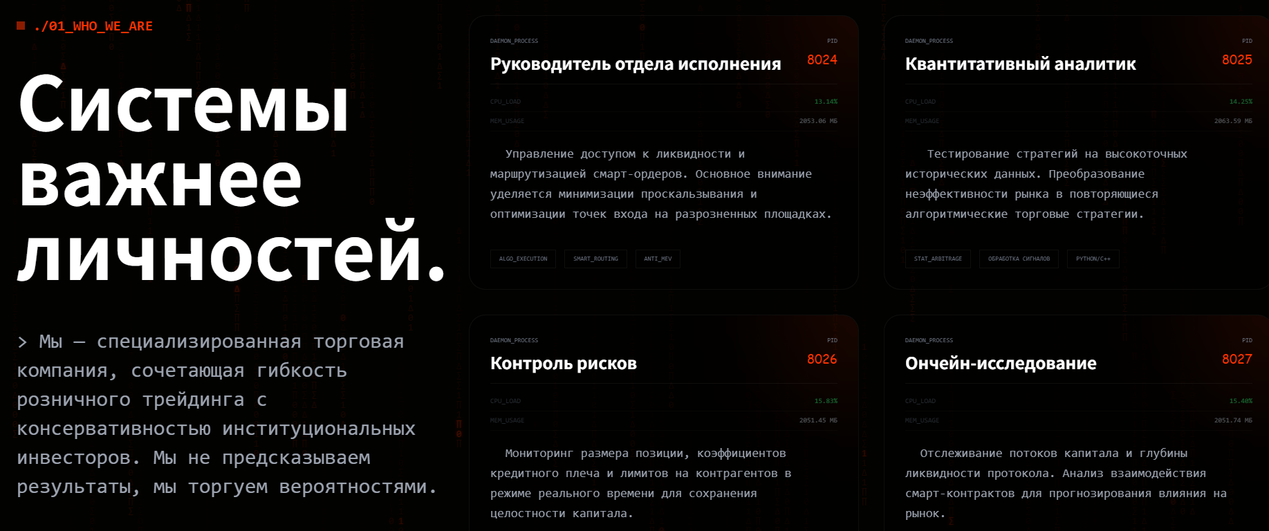 prima global