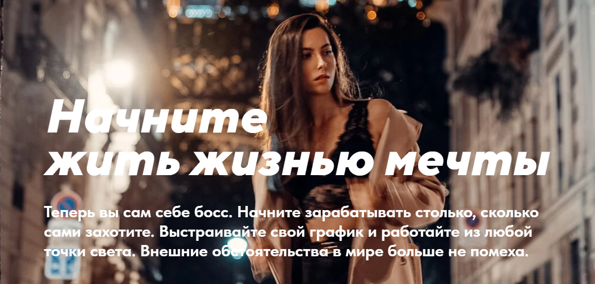 crazy reels катя квасникова развод