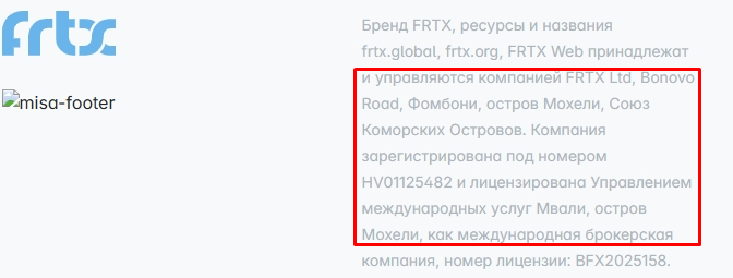 frtx https frtx global отзывы