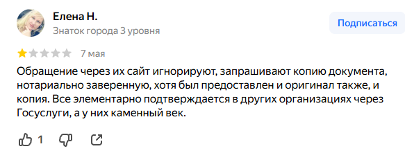 vtbreg ru