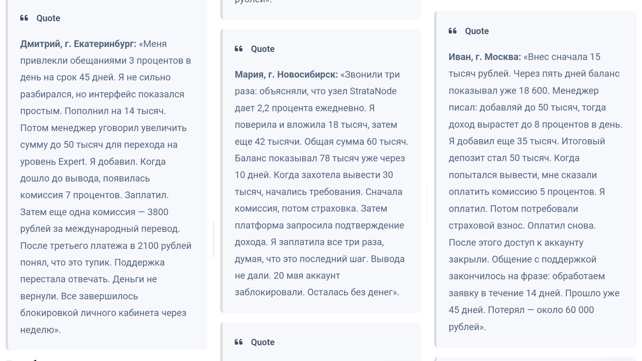 gamma flow приложение