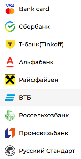 swapo pro лохотрон