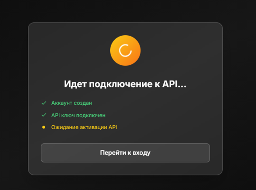 stat trackerpro com отзывы