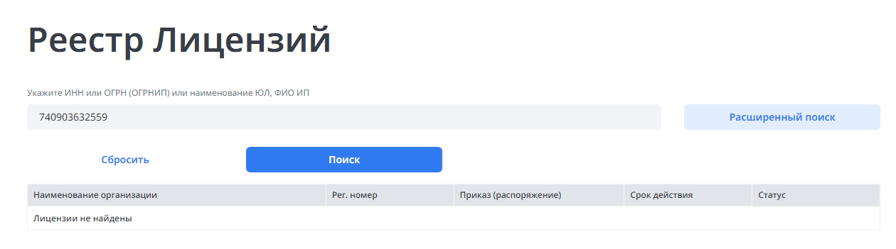 кирилл комаров тг
