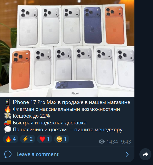smartcargoru отзывы