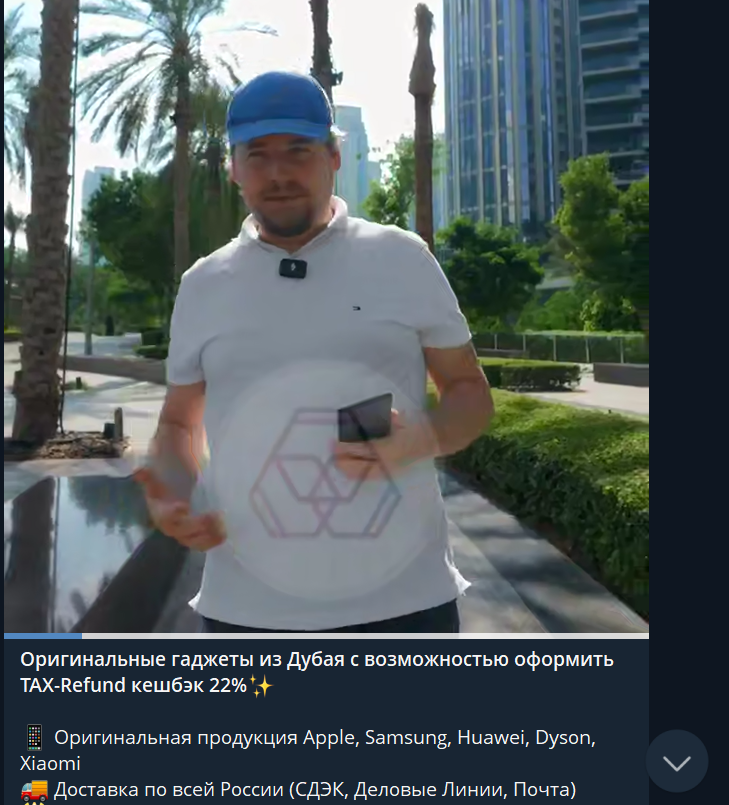 smartcargoru