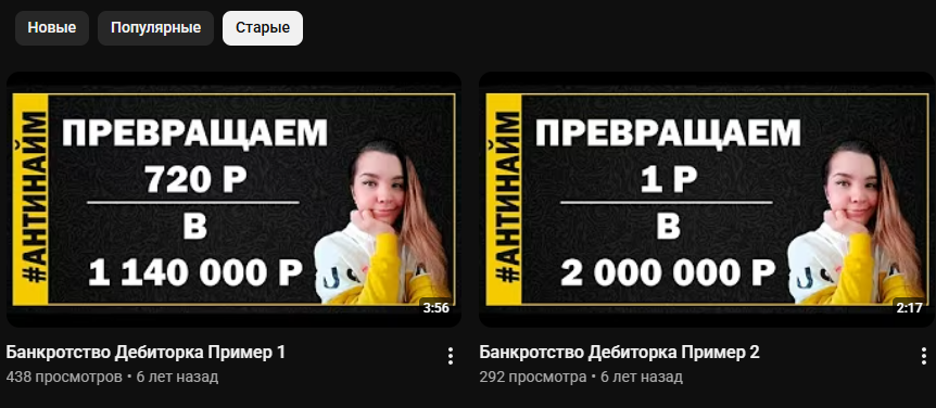 aomujinina ru