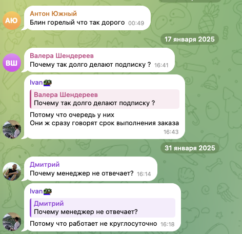 тг канал смарт плей шоп отзывы тг канал смарт плей шоп отзывы