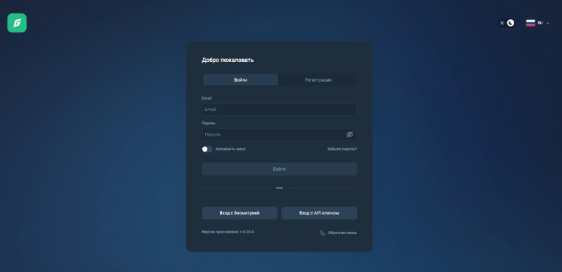 приложение finnode