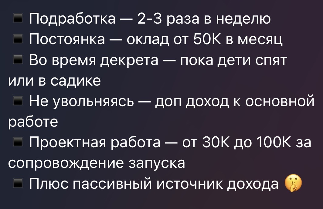 лилия плешакова курсы отзывы
