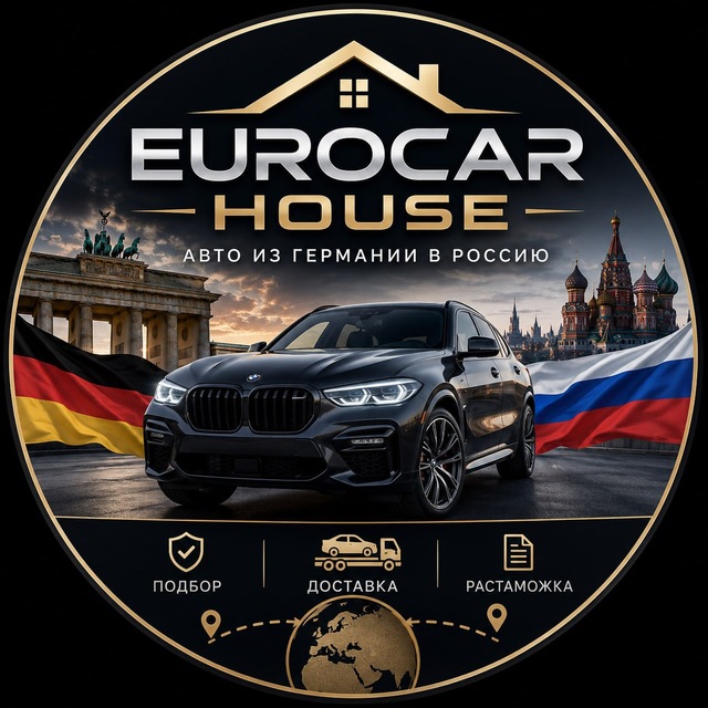 blogger-Eurocar house