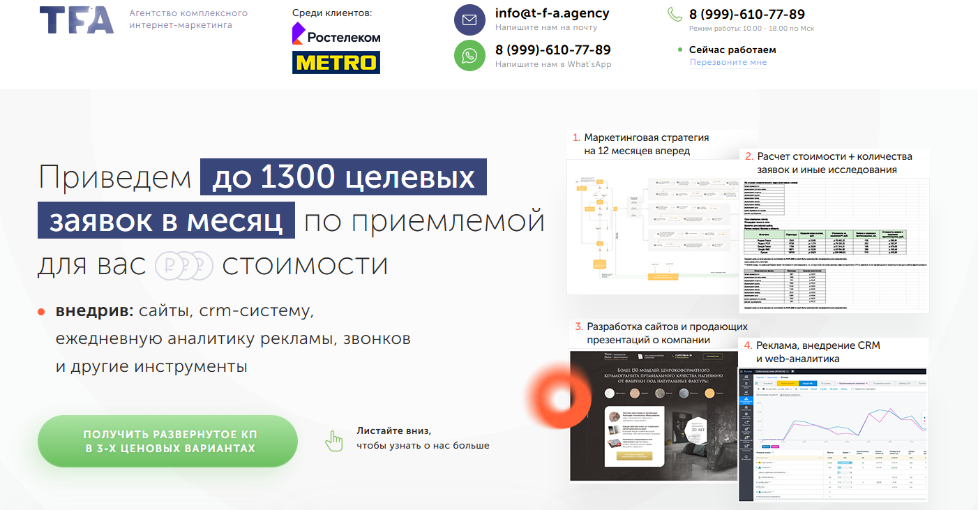 владимир сургай