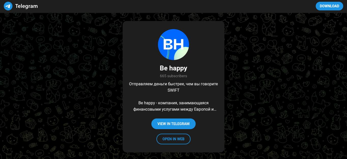 behappy exchange