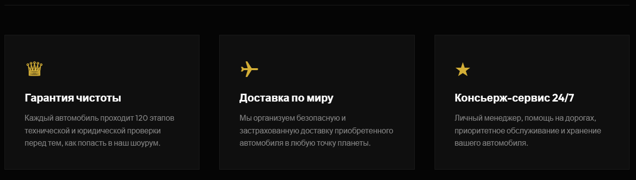 машины из ес телеграм группа отзывы