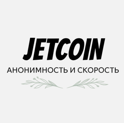 blogger-Jetcoins 