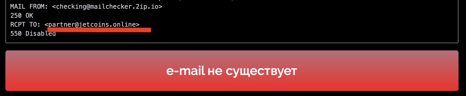 jetcoins online отзывы