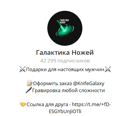 blackeya poz