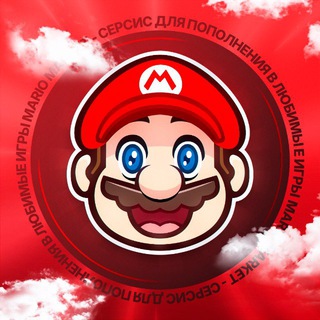 blogger-Лавка Марио