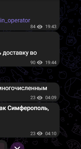 benzin talonchiki