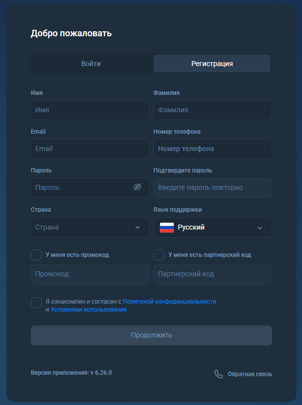 markethub