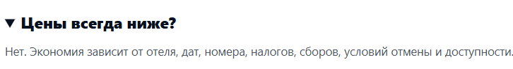 Thegoclub