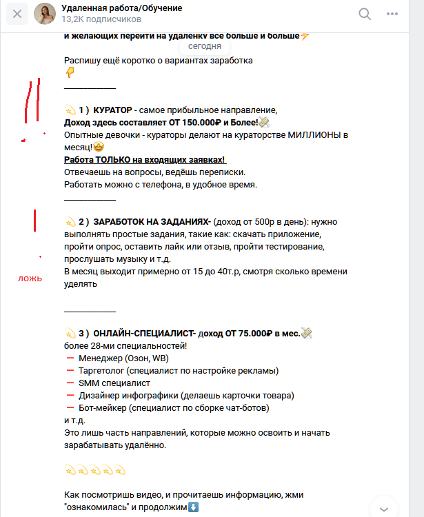 nbelova19