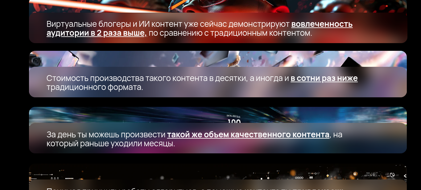 city lens academy
