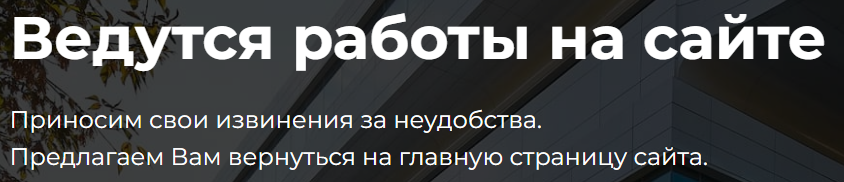 клуб деньги