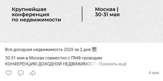 клуб деньги тг-канал