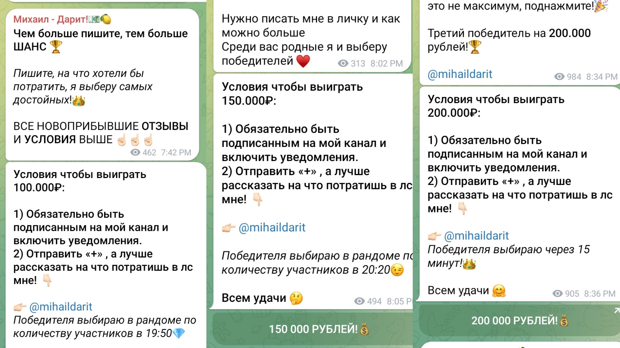 @mihaildarit