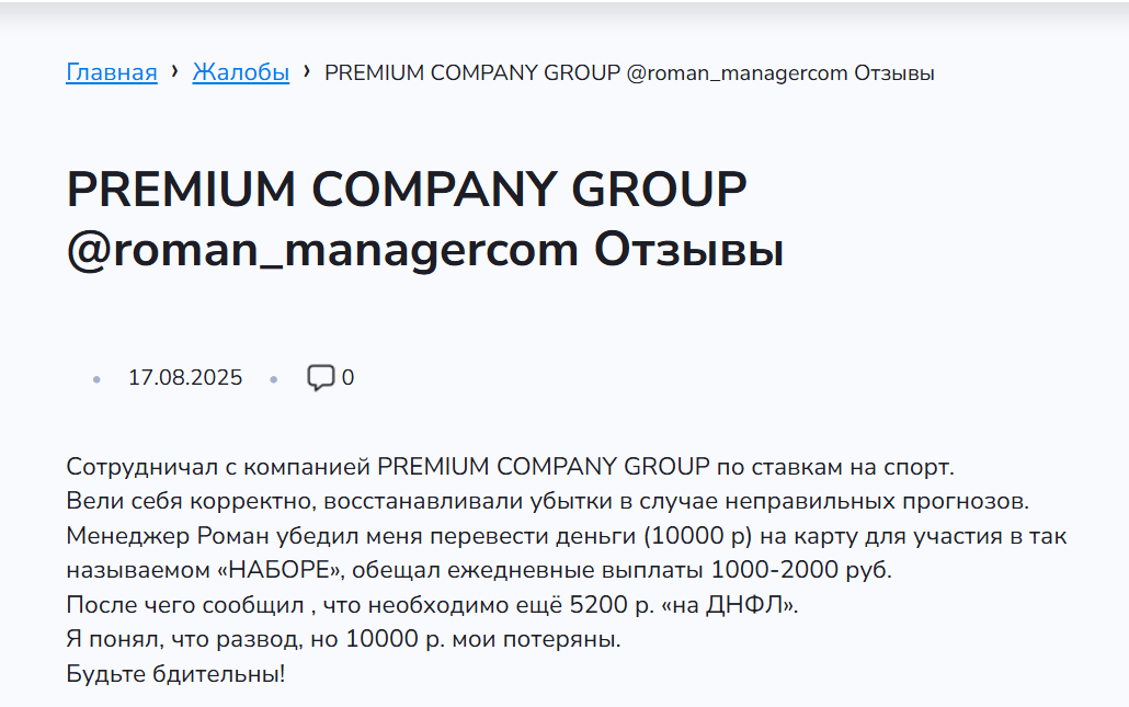 awln company