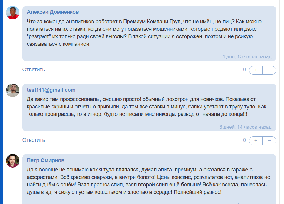 официальная компания awln company отзывы